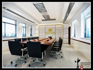 ��˰�칫��