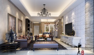 �ٸ���԰��ŷ���巿