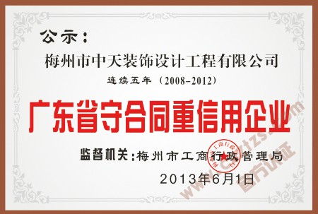 ���������غ�ͬ��������ҵ